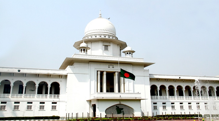 প্রাথমিক বিদ্যালয়ের কমিটিতে এমপিদের সুপারিশ অবৈধ: হাইকোর্ট