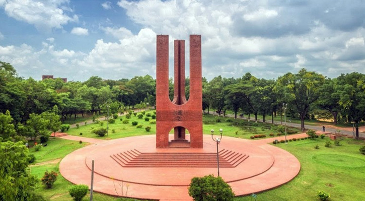 ৩৯ দিনের ছুটিতে জাবি, চালু থাকবে প্রশাসনিক কার্যক্রম