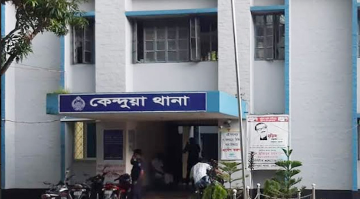 কেন্দুয়ায় ট্রাক-অটোরিকশার মুখোমুখি সংঘর্ষ, নারী নিহত