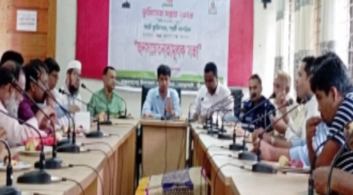 ঘোড়াঘাটে ভূমিসেবা সপ্তাহ উপলক্ষে জনসচেতনতামূলক সভা