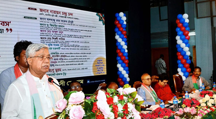 ‘বাংলাদেশে ক্ষুদ্র জাতিগোষ্ঠী সংশ্লিষ্ট আর্থ-সামাজিক বৈষম্য কমে এসেছে’