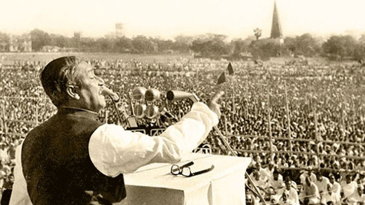 আজ ঐতিহাসিক ৭ মার্চ