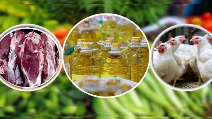কাটেনি ভোজ্যতেলের সংকট, বেড়েছে ইফতারসামগ্রী-মাংসের দাম