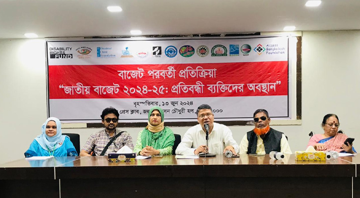 প্রতিবন্ধী ব্যক্তিদের চাহিদার তুলনায় অপ্রতুল: আলবার্ট মোল্লা