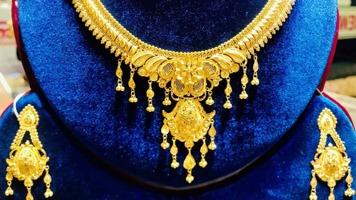 তিন দিনের ব্যবধানে ফের কমলো সোনার দাম