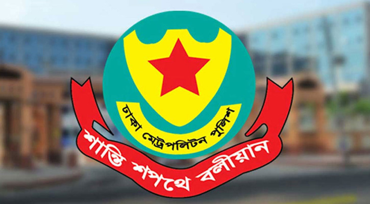 ঈদের দিন সকালে বন্ধ থাকবে রাজধানীর যেসব সড়ক