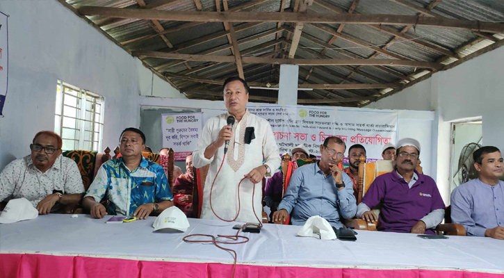 আমতলীতে নারী ও শিশু সংবেদনশীল দুর্যোগ ঝুঁকি হ্রাস বিষয়ক র‌্যালী ও আলোচনা