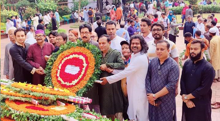 জাতীয় কবি কাজী নজরুল ইসলাম-এর ৪৭ তম প্রয়াণ দিবস পালিত