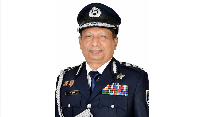 ফের আইজিপি চৌধুরী আবদুল্লাহ আল-মামুন