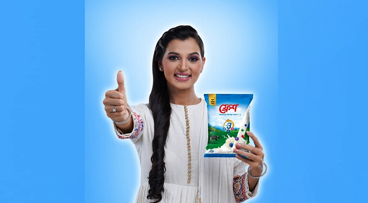 ফ্রেশ মিল্ক পাউডারের বিজ্ঞাপনে  বর্ষা
