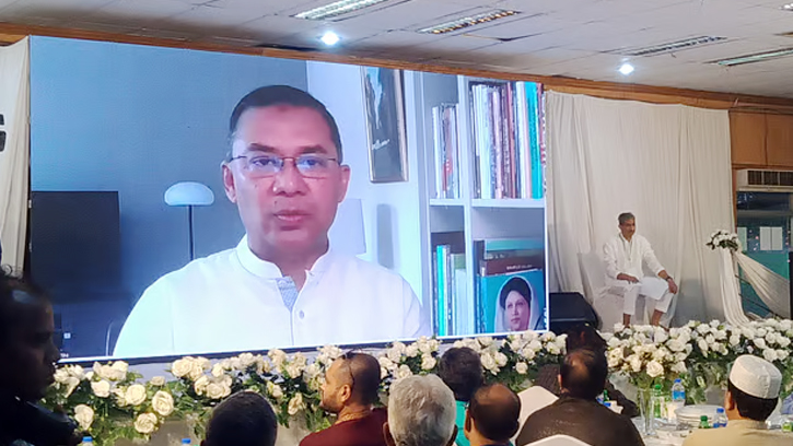 সেনাবাহিনীকে জনগণের মুখোমুখি করার চেষ্টা হচ্ছে: তারেক রহমান
