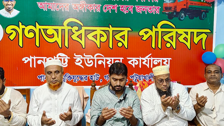 পানপট্টি ইউনিয়ন কার্যালয় এর অফিস উদ্বোধন-পথ সভা করেন ভিপি নুর