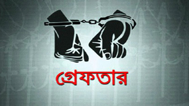 শেরপুরে জেল পলাতক দুই আসামী গ্রেফতার