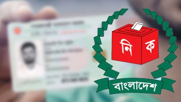 নতুন ভোটার হচ্ছেন আরও ৬০ লাখ