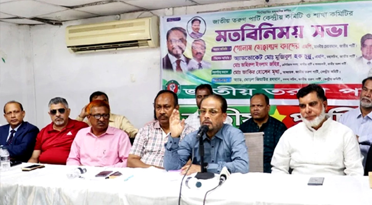 দুর্নীতির কারণেই হজযাত্রীর ফি ৭ লাখ টাকা : জিএম কাদের