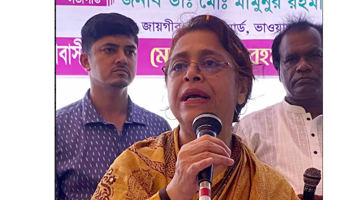 ‘লেখাপড়ার মাধ্যমে সুনাগরিক হিসেবে নিজেকে গড়ে তুলতে হবে’