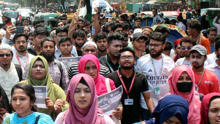 ইসরাইলি আগ্রাসনের প্রতিবাদে মার্কিন দূতাবাসের সামনে বিক্ষোভ