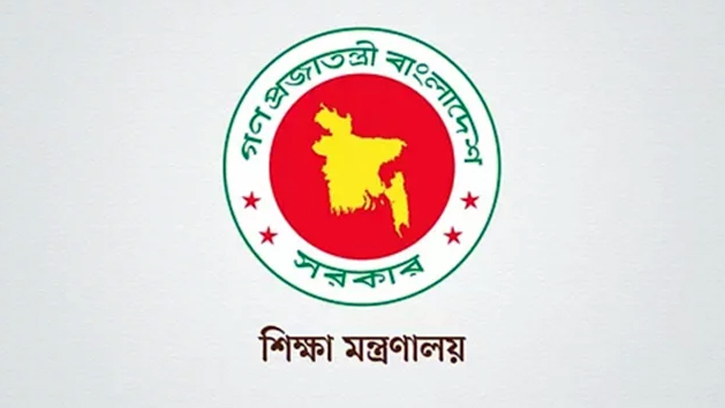 ১৩৫ সরকারি কলেজে নতুন অধ্যক্ষ, কোথায় কে দায়িত্ব পেলেন