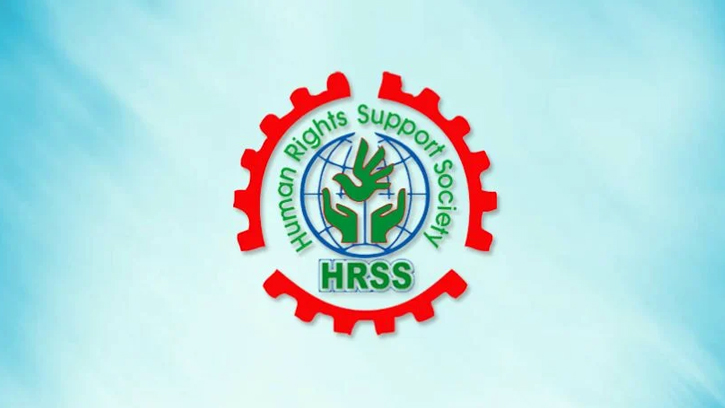 মার্চে ৯৭ রাজনৈতিক সহিংসতায় ২৩ খুন: এইচআরএসএস