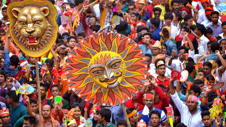 এবার 
