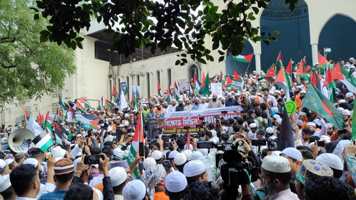 স্বাধীন ফিলিস্তিন রাষ্ট্র প্রতিষ্ঠার দাবিতে উত্তাল বায়তুল মোকাররম