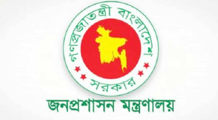 ৬ অতিরিক্ত সচিবকে বদলি