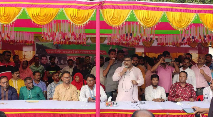 উন্নয়ন সমৃদ্ধ বাংলাদেশ গড়তে শেখ হাসিনার বিকল্প নেই: আরিফুর রহমান দোলন