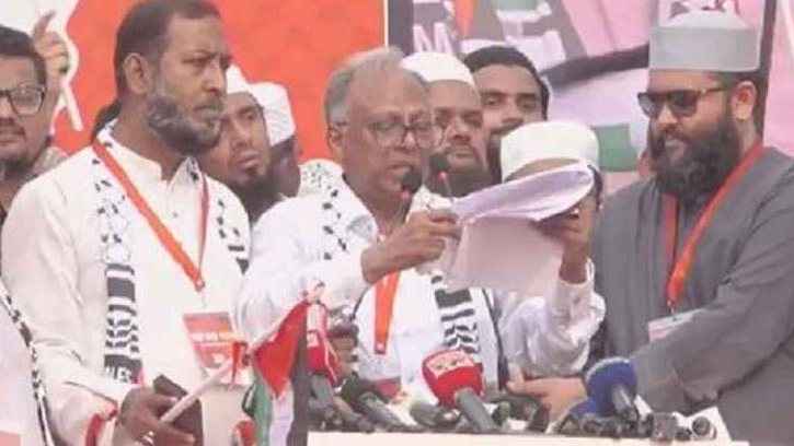 ‌‘মার্চ ফর গাজা’ কর্মসূচিতে ফিলিস্তিনের সমর্থনে ঘোষণাপত্র পাঠ