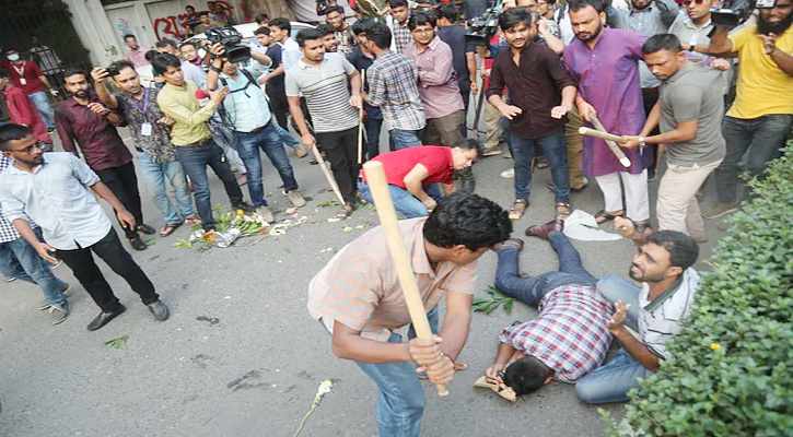 ঢাবিতে ছাত্রলীগের হামলায় ছাত্রদলের ৭ নেতাকর্মী আহত