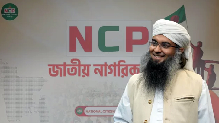 এনসিপি‍‍`র যুগ্ম সদস্যসচিব সালাউদ্দিন তানভীরকে অব্যাহতি