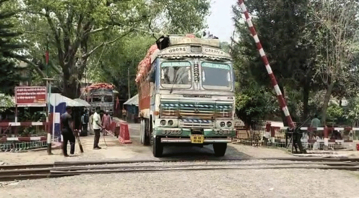 হিলি বন্দরে ৬ দিন পর আমদানি ও রপ্তানি শুরু