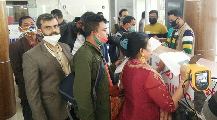 বাংলাদেশিদের ৪ দিনে মেডিকেল ভিসা দেবে পশ্চিমবঙ্গ