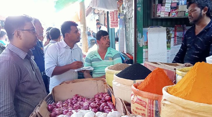 সারাদেশে ১৩৩ প্রতিষ্ঠানকে ভোক্তার জ‌রিমানা