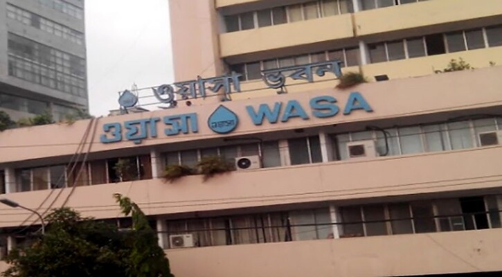 ঢাকা ওয়াসায় সাত পদে ৪৫ জনের নিয়োগ
