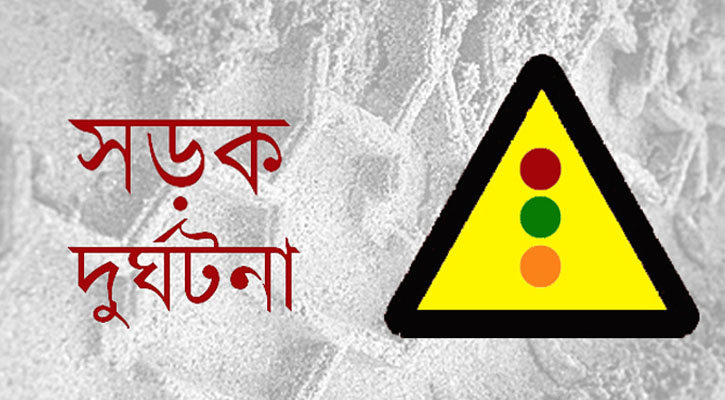 লালপুরে পৃথক সড়ক দূর্ঘটনায় বৃদ্ধের মৃত্যু, আহত ৪