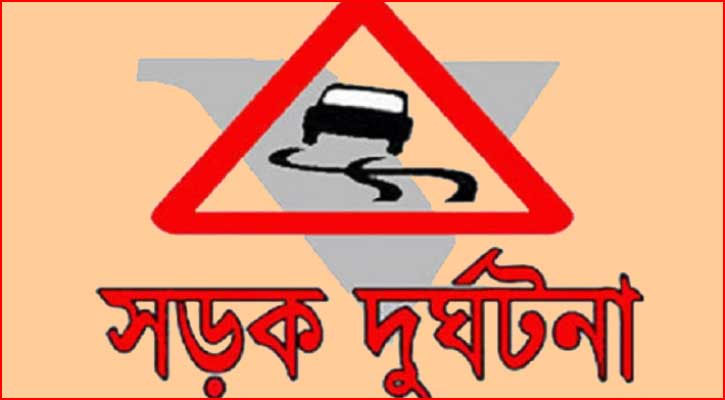 মিরপুরে সড়ক দুর্ঘটনায় স্কুলছাত্র নিহত