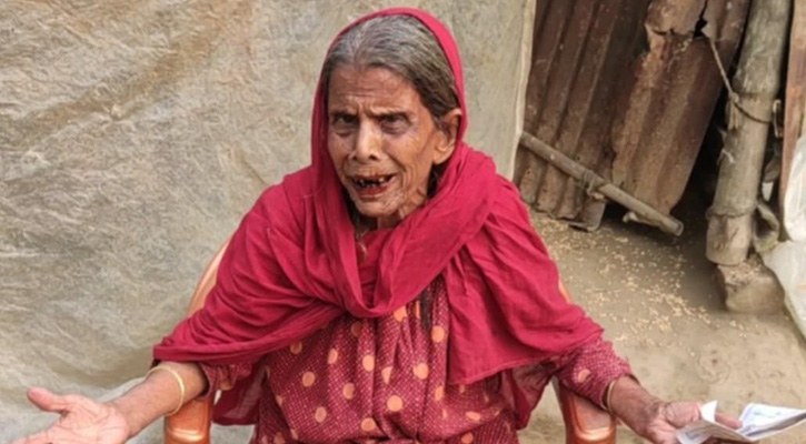 ডিজিটালে আটকে গেছে  আমিনা খাতুনের ভাতার টাকা