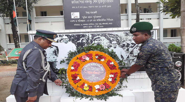 সারাদেশে মুজিব কানন স্মৃতিফলক গড়ে তোলার আহ্বান আনসার অধিনায়কের