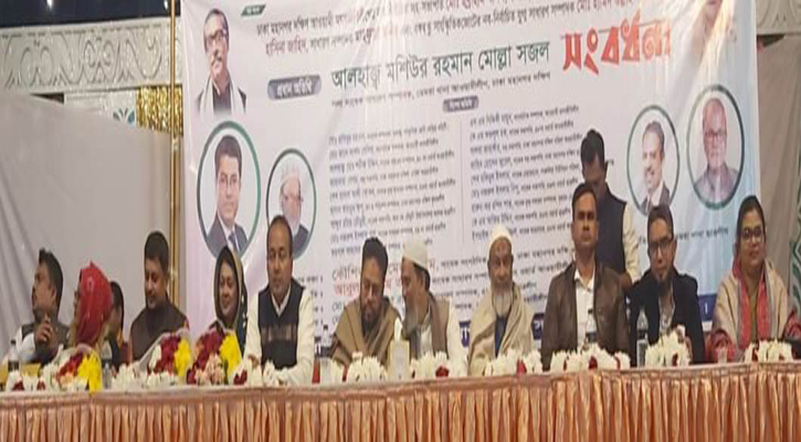 ছাত্রলীগের সাবেক নেতাদের আনন্দ-উচ্ছ্বাস
