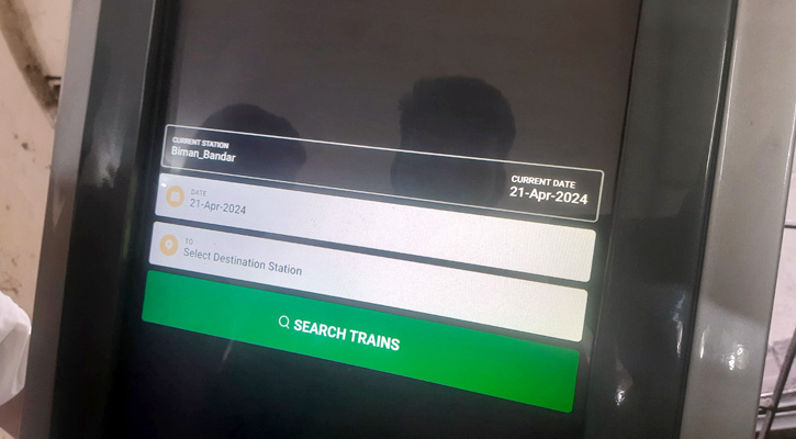 রেলস্টেশনে বসেছে ভেন্ডিং মেশিন, অবসান হচ্ছে অপেক্ষার