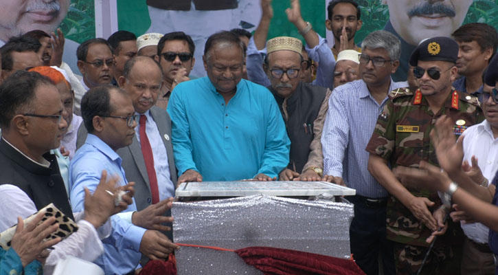 পঞ্চগড়ে তৃতীয় নিলাম কেন্দ্র উদ্বোধন করলেন বাণিজ্য মন্ত্রী