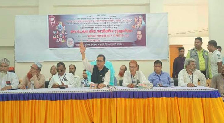 বাউফলে বঙ্গবন্ধুর শাহাদাত ও জাতীয় শোক দিবস পালিত