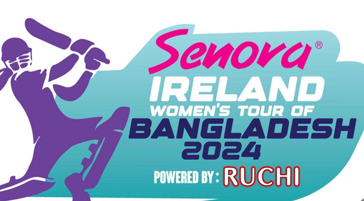 শেষ টি-টোয়েন্টি ম্যাচের স্কোয়াড ঘোষণা করল বাংলাদেশ