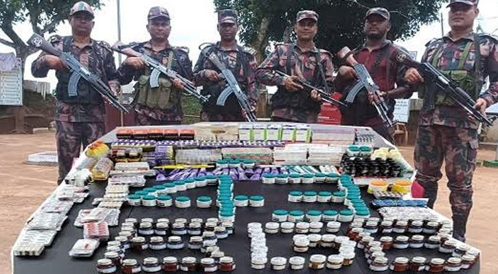 রামগড়ে ভারতীয় ঔষধ জব্দ করেছে বিজিবি