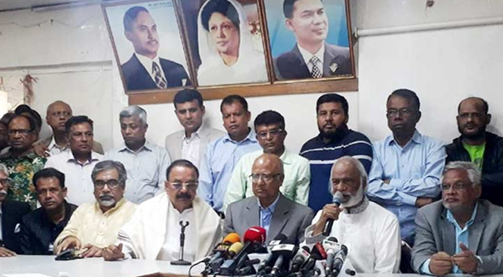 মঙ্গলবার নয়াপল্টনে বিএনপির প্রতিবাদ সমাবেশ
