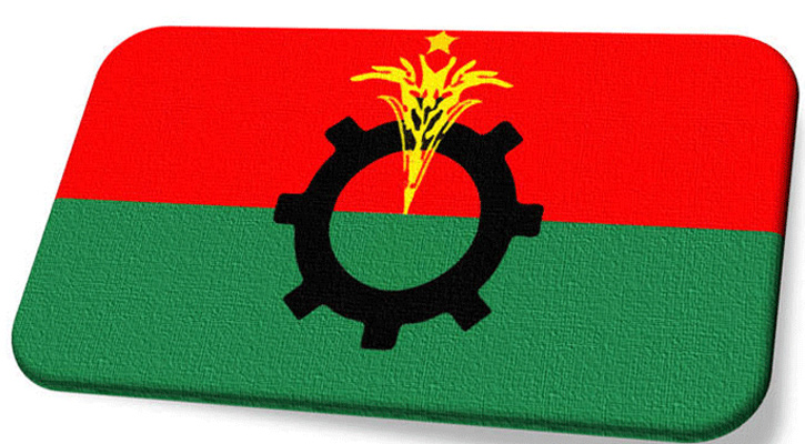 শুক্রবার রাজধানীতে বিএনপির কালো পতাকা মিছিল