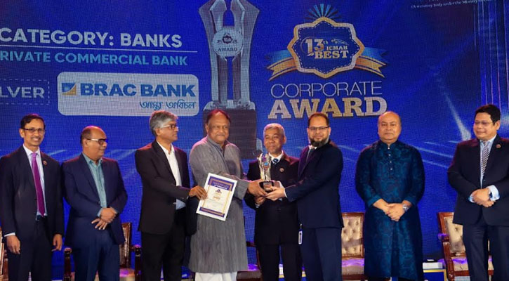 কর্পোরেট সুশাসনের জন্য আইসিএমএবি’র স্বীকৃতি পেল ব্র্যাক ব্যাংক
