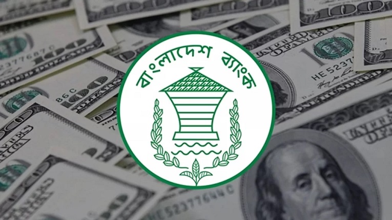 ২১ দিনে এলো ১২৭ কোটি ডলার রেমিট্যান্স