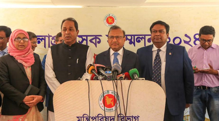 সিটি কর্পোরেশনগুলোকে ৪০ কোটি টাকা বরাদ্দ দেওয়া হয়েছে - স্থানীয় সরকার মন্ত্রী