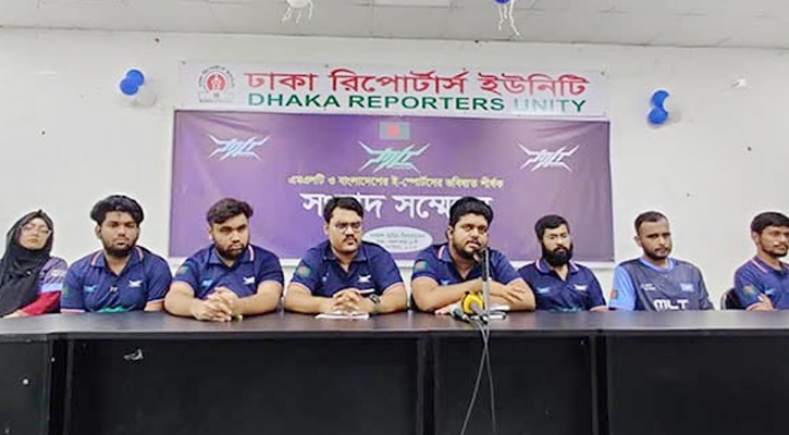 দেশে ই-স্পোর্টসের উজ্বল সম্ভাবনা রয়েছে